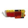 Compatible Premium Ink Cartridges CLI651XLY Hi Capacity  Yellow Ink - for use in Canon Printers Online