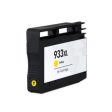 Compatible Premium Ink Cartridges 933XL  Yellow Ink Cartridge - for use in HP Printers Online Sale