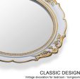 Oval Antique Vintage Hanging Wall Mirror for Bedroom and Livingroom (White, 38 x 33 cm) Online Sale