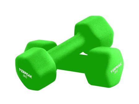 Verpeak Neoprene Dumbbell 2kg x 2 Green VP-DB-135-AC For Cheap